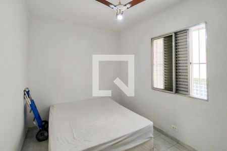 Apartamento para alugar com 55m², 2 quartos e sem vagaQuarto 1