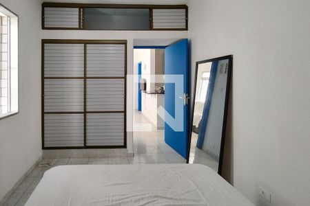 Apartamento para alugar com 55m², 2 quartos e sem vagaQuarto 1