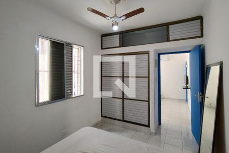 Apartamento para alugar com 55m², 2 quartos e sem vagaQuarto 1