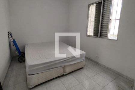 Apartamento para alugar com 55m², 2 quartos e sem vagaQuarto 1