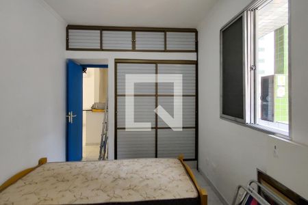 Apartamento para alugar com 55m², 2 quartos e sem vagaQuarto 2
