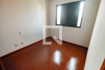 Apartamento à venda com 60m², 2 quartos e 2 vagasQuarto 2