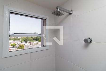 Apartamento para alugar com 52m², 2 quartos e 1 vagaBanheiro