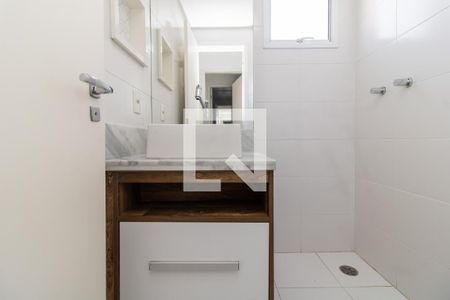 Apartamento para alugar com 52m², 2 quartos e 1 vagaBanheiro 