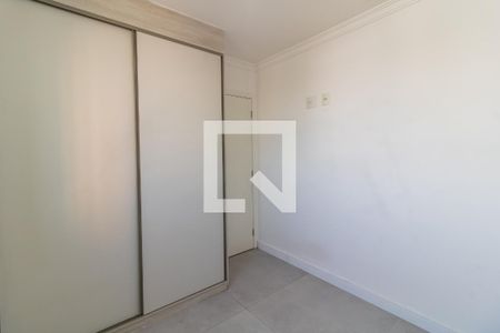 Apartamento para alugar com 52m², 2 quartos e 1 vagaQuarto