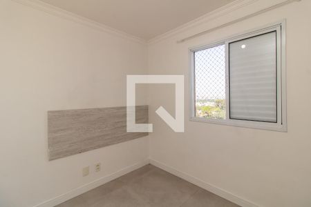 Apartamento para alugar com 52m², 2 quartos e 1 vagaQuarto