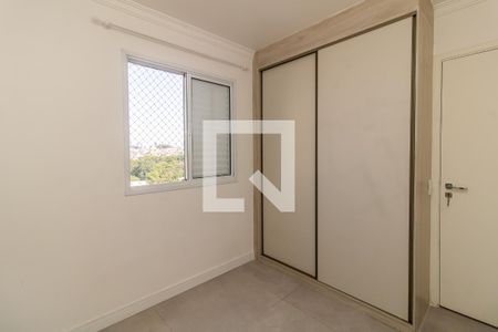 Apartamento para alugar com 52m², 2 quartos e 1 vagaQuarto