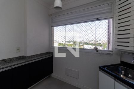 Apartamento para alugar com 52m², 2 quartos e 1 vagaÁrea de Serviço