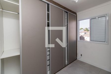 Suite de apartamento para alugar com 2 quartos, 52m² em Chácara Cruzeiro do Sul, São Paulo