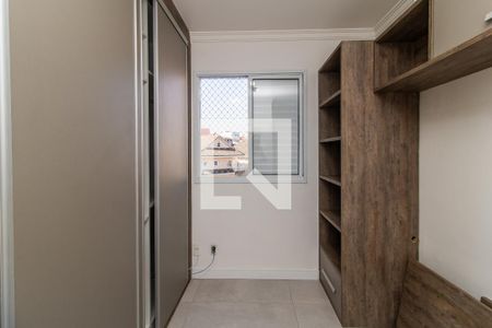 Suite de apartamento para alugar com 2 quartos, 52m² em Chácara Cruzeiro do Sul, São Paulo