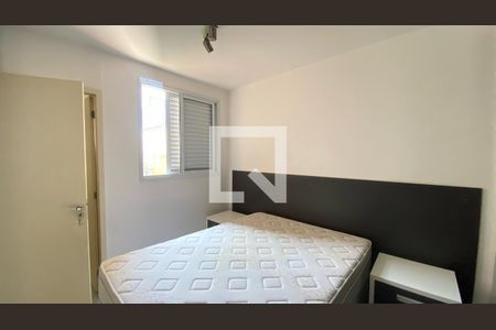 Apartamento à venda com 30m², 1 quarto e sem vagaSuíte 