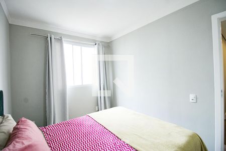 Quarto 1 de apartamento para alugar com 2 quartos, 45m² em Usina Piratininga, São Paulo