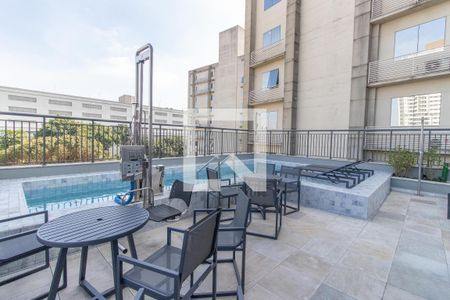 Studio para alugar com 27m², 1 quarto e sem vaga Studio para alugar com 27m², 1 quarto e sem vagaÁrea comum - Piscina