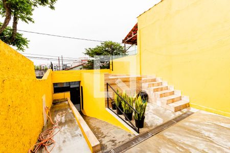 Casa à venda com 94m², 2 quartos e 1 vaga Casa à venda com 94m², 2 quartos e 1 vagaQuintal