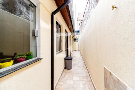 Casa à venda com 94m², 2 quartos e 1 vaga Casa à venda com 94m², 2 quartos e 1 vagaQuintal