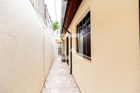 Casa à venda com 94m², 2 quartos e 1 vaga Casa à venda com 94m², 2 quartos e 1 vagaQuintal
