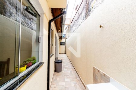 Casa à venda com 94m², 2 quartos e 1 vaga Casa à venda com 94m², 2 quartos e 1 vagaQuintal
