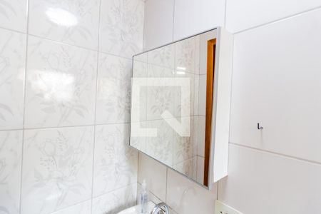 Casa à venda com 94m², 2 quartos e 1 vaga Casa à venda com 94m², 2 quartos e 1 vagaEspelho