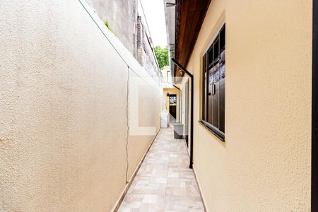 Casa à venda com 94m², 2 quartos e 1 vaga Casa à venda com 94m², 2 quartos e 1 vagaQuintal