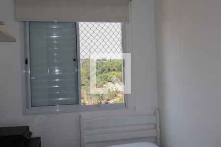 Apartamento para alugar com 84m², 3 quartos e 2 vagas Apartamento para alugar com 84m², 3 quartos e 2 vagasQuarto 1