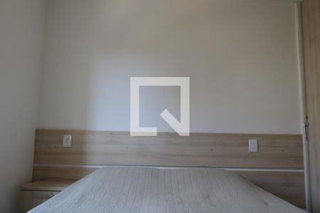 Apartamento para alugar com 84m², 3 quartos e 2 vagas Apartamento para alugar com 84m², 3 quartos e 2 vagasSuíte