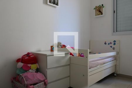 Apartamento para alugar com 84m², 3 quartos e 2 vagas Apartamento para alugar com 84m², 3 quartos e 2 vagasQuarto 2