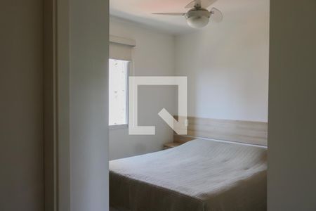 Apartamento para alugar com 84m², 3 quartos e 2 vagas Apartamento para alugar com 84m², 3 quartos e 2 vagasSuíte