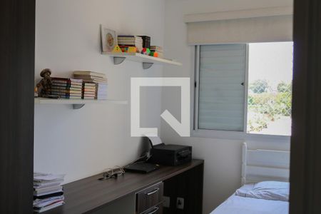 Apartamento para alugar com 84m², 3 quartos e 2 vagas Apartamento para alugar com 84m², 3 quartos e 2 vagasQuarto 1