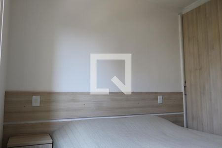 Apartamento para alugar com 84m², 3 quartos e 2 vagas Apartamento para alugar com 84m², 3 quartos e 2 vagasSuíte