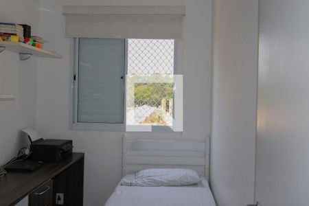 Apartamento para alugar com 84m², 3 quartos e 2 vagas Apartamento para alugar com 84m², 3 quartos e 2 vagasQuarto 1