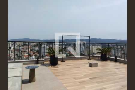 Apartamento para alugar com 27m², 1 quarto e sem vagaLouge Externo