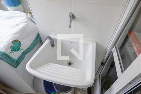 Apartamento à venda com 66m², 2 quartos e 2 vagasÁrea de Serviço