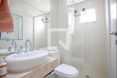 Apartamento à venda com 66m², 2 quartos e 2 vagasBanheiro