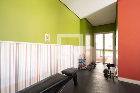 Apartamento à venda com 68m², 2 quartos e 1 vagaÁrea comum