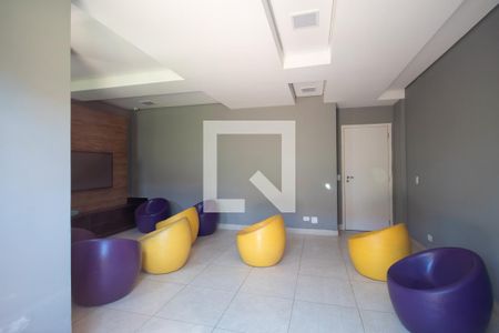 Apartamento à venda com 68m², 2 quartos e 1 vagaÁrea comum