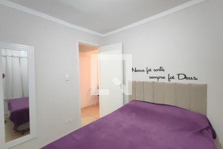 Quarto 1 de apartamento à venda com 2 quartos, 59m² em Jardim Garcia, Campinas