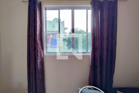 Apartamento à venda com 59m², 2 quartos e 1 vagaPLACA INSTALADA NO IMÓVEL