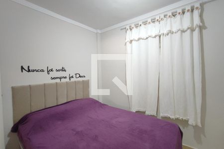 Quarto 1 de apartamento à venda com 2 quartos, 59m² em Jardim Garcia, Campinas