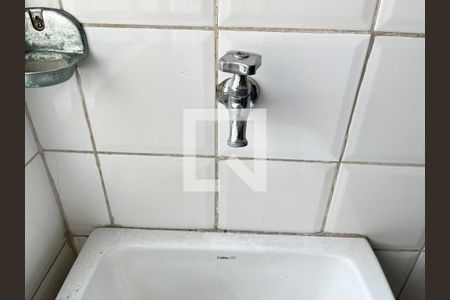 Apartamento para alugar com 70m², 3 quartos e 2 vagas Apartamento para alugar com 70m², 3 quartos e 2 vagasÁrea de Serviço