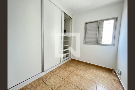 Apartamento para alugar com 70m², 3 quartos e 2 vagas Apartamento para alugar com 70m², 3 quartos e 2 vagasQuarto 2