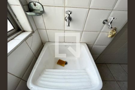 Apartamento para alugar com 70m², 3 quartos e 2 vagas Apartamento para alugar com 70m², 3 quartos e 2 vagasÁrea de Serviço