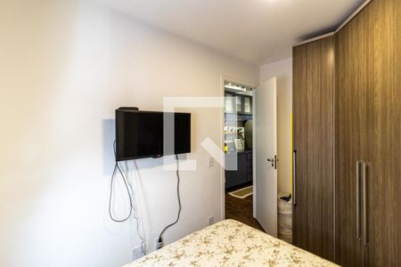 Apartamento à venda com 39m², 2 quartos e sem vagaQuarto 2