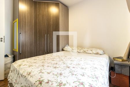 Apartamento à venda com 39m², 2 quartos e sem vagaQuarto 2 - Cama