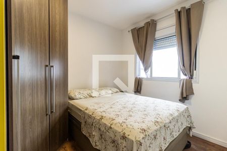 Apartamento à venda com 39m², 2 quartos e sem vagaQuarto 2