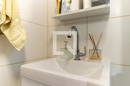 Apartamento à venda com 39m², 2 quartos e sem vagaBanheiro