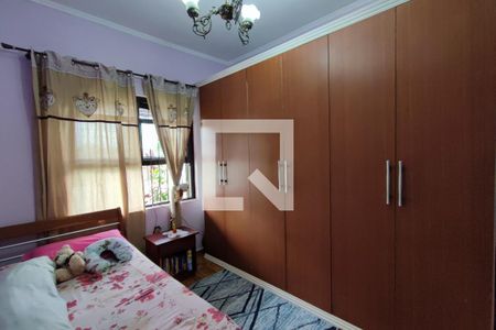 Casa à venda com 252m², 4 quartos e 1 vagaQuarto 2