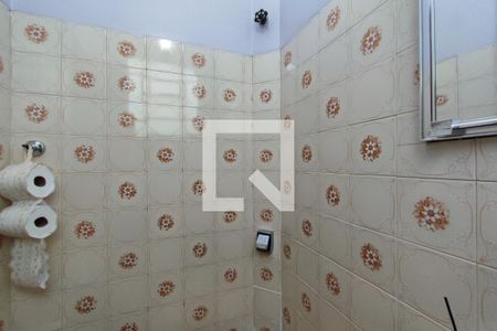 Casa à venda com 252m², 4 quartos e 1 vagaBanheiro da Suíte