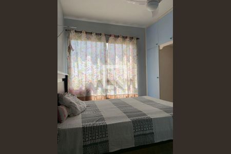 Apartamento à venda com 81m², 3 quartos e 1 vaga Apartamento à venda com 81m², 3 quartos e 1 vagaQuarto 2