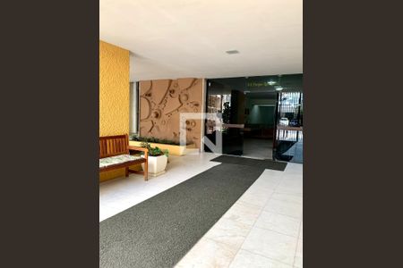 Apartamento à venda com 81m², 3 quartos e 1 vaga Apartamento à venda com 81m², 3 quartos e 1 vagaHall de Entrada