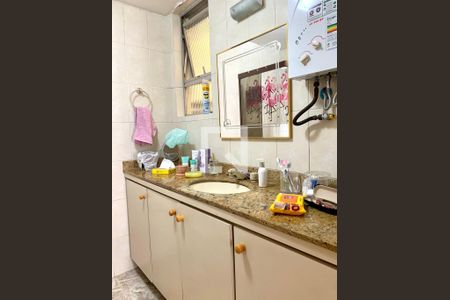 Apartamento à venda com 81m², 3 quartos e 1 vaga Apartamento à venda com 81m², 3 quartos e 1 vagaBanheiro